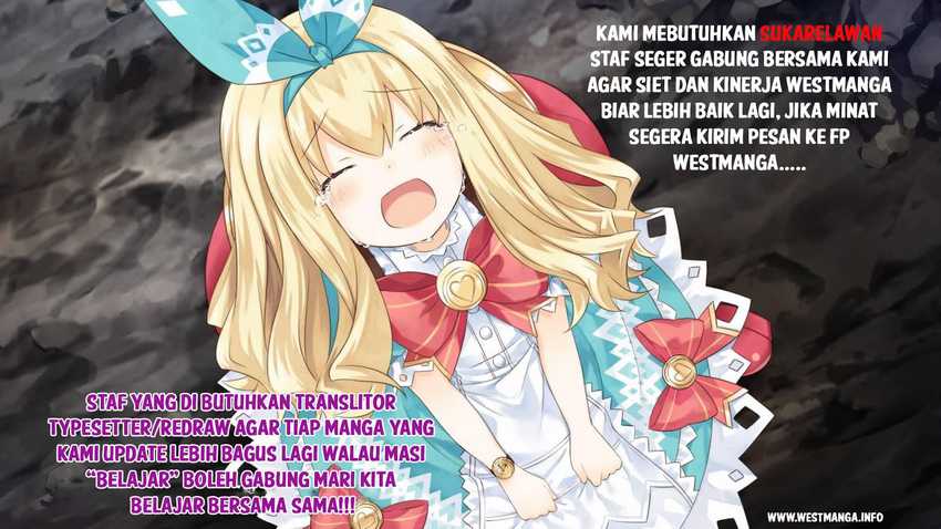 Almadianos Eiyuuden Chapter 3 - Halaman 27