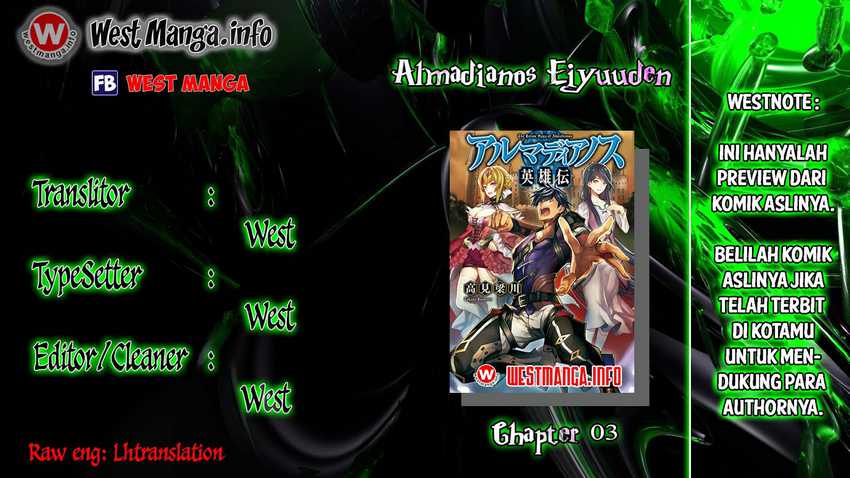 Almadianos Eiyuuden Chapter 3 - Halaman 3
