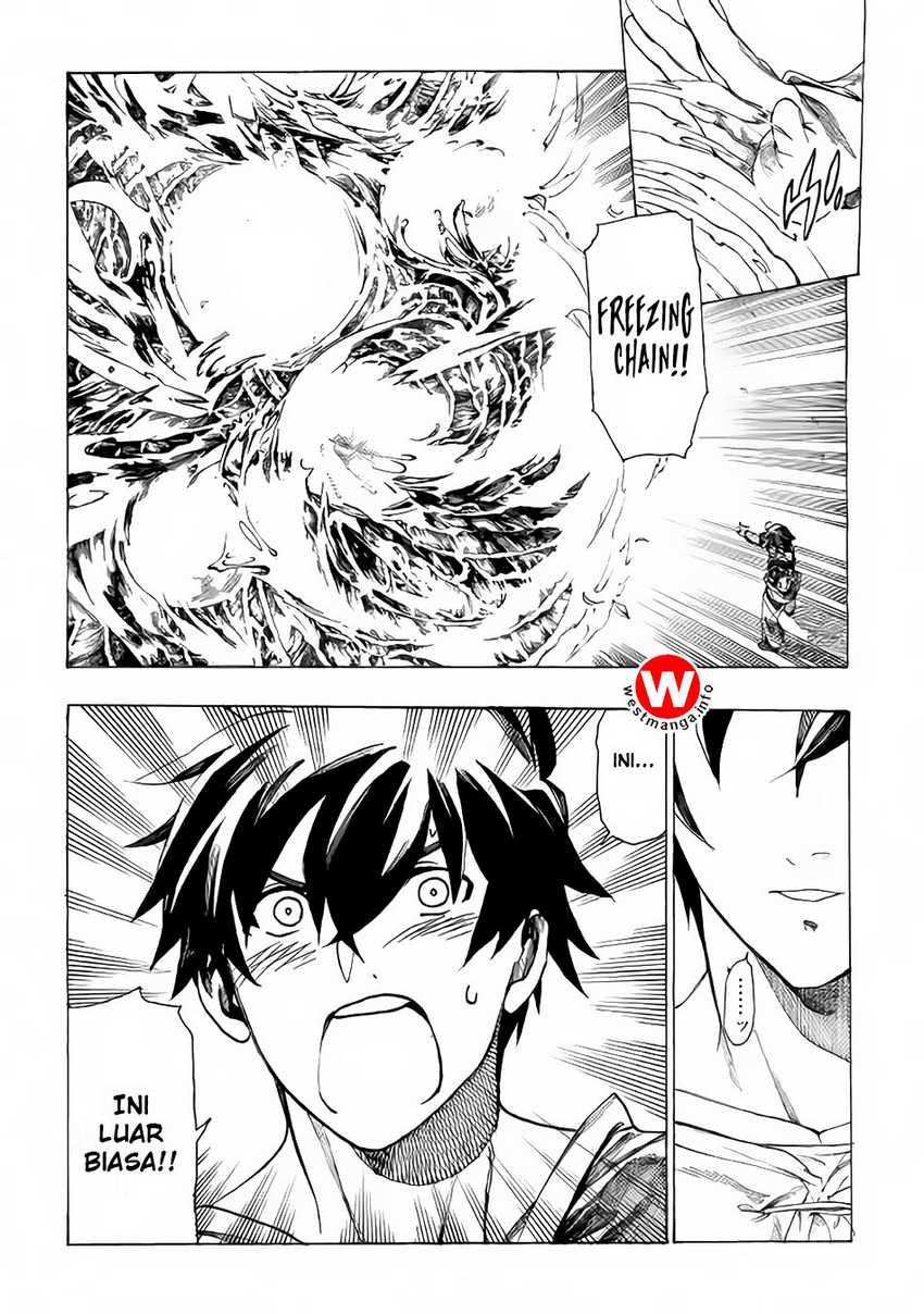 Almadianos Eiyuuden Chapter 3 - Halaman 5