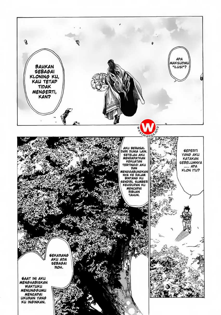 Almadianos Eiyuuden Chapter 3 - Halaman 7