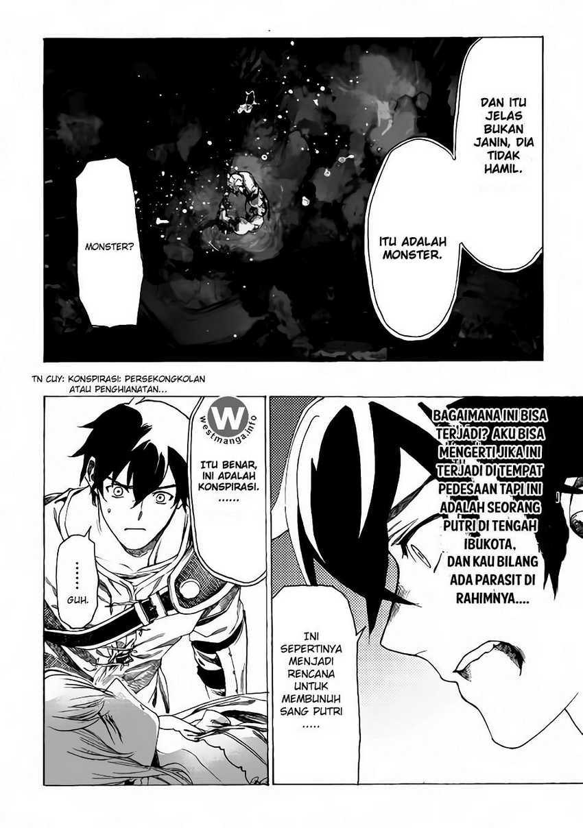 Almadianos Eiyuuden Chapter 4 - Halaman 11