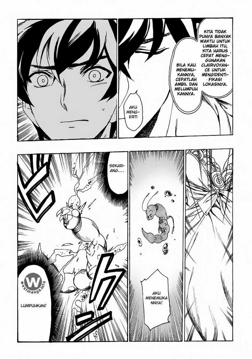 Almadianos Eiyuuden Chapter 4 - Halaman 14