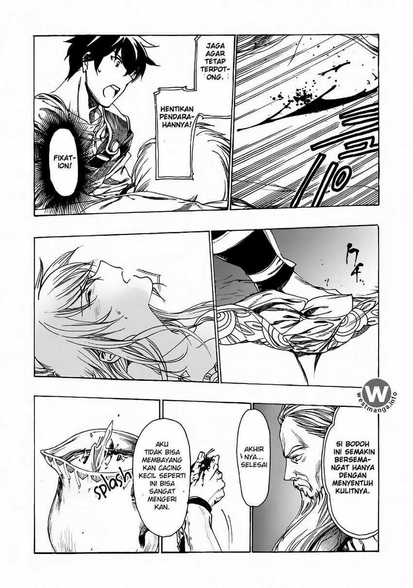 Almadianos Eiyuuden Chapter 4 - Halaman 16