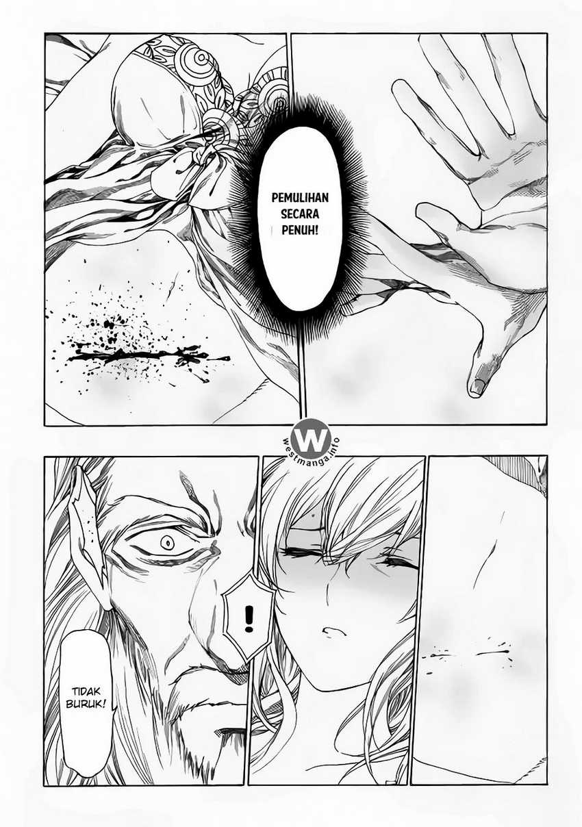 Almadianos Eiyuuden Chapter 4 - Halaman 17