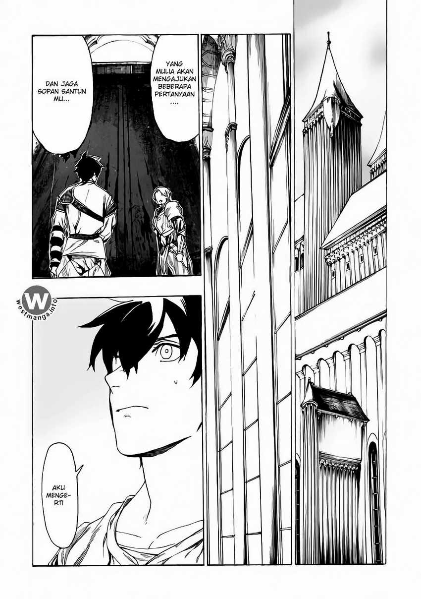 Almadianos Eiyuuden Chapter 4 - Halaman 3
