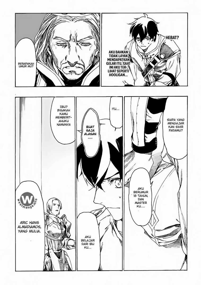 Almadianos Eiyuuden Chapter 4 - Halaman 5