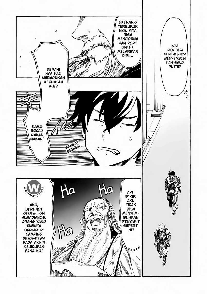 Almadianos Eiyuuden Chapter 4 - Halaman 7