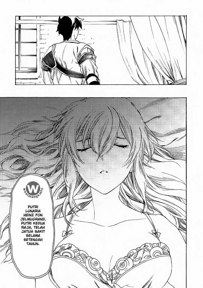 Almadianos Eiyuuden Chapter 4 - Halaman 8