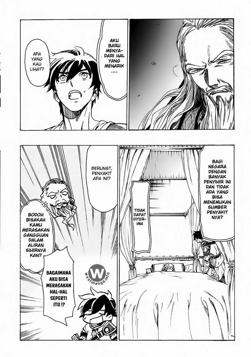 Almadianos Eiyuuden Chapter 4 - Halaman 9