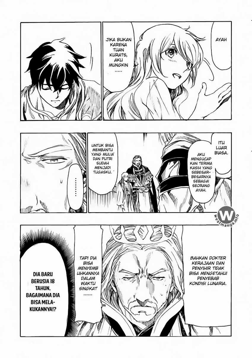 Almadianos Eiyuuden Chapter 5 - Halaman 11