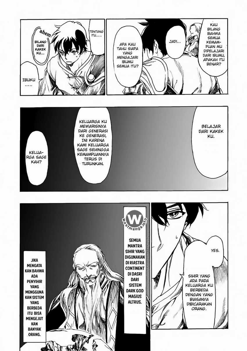 Almadianos Eiyuuden Chapter 5 - Halaman 12