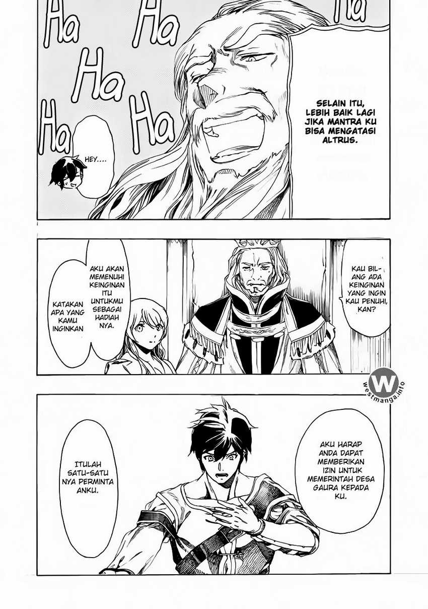 Almadianos Eiyuuden Chapter 5 - Halaman 13