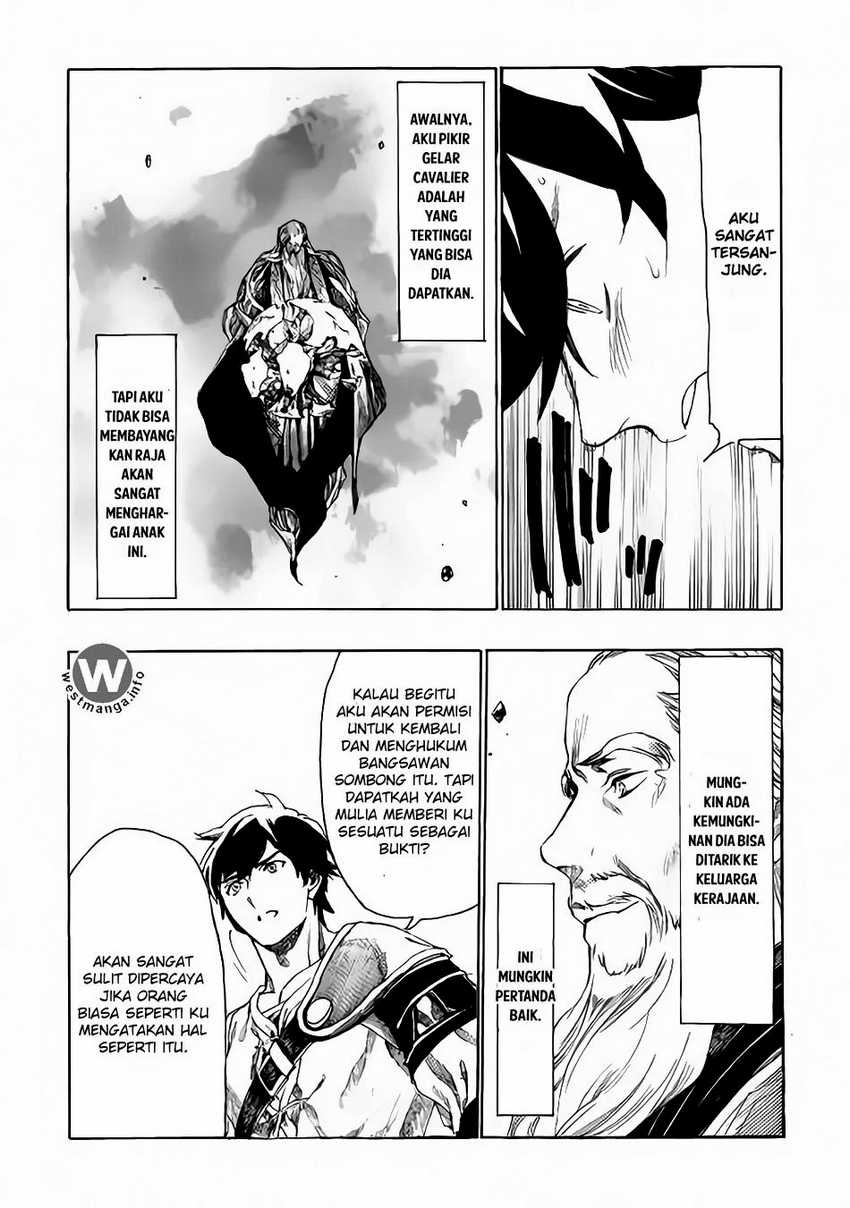 Almadianos Eiyuuden Chapter 5 - Halaman 16