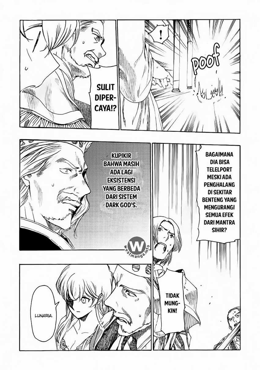 Almadianos Eiyuuden Chapter 5 - Halaman 18