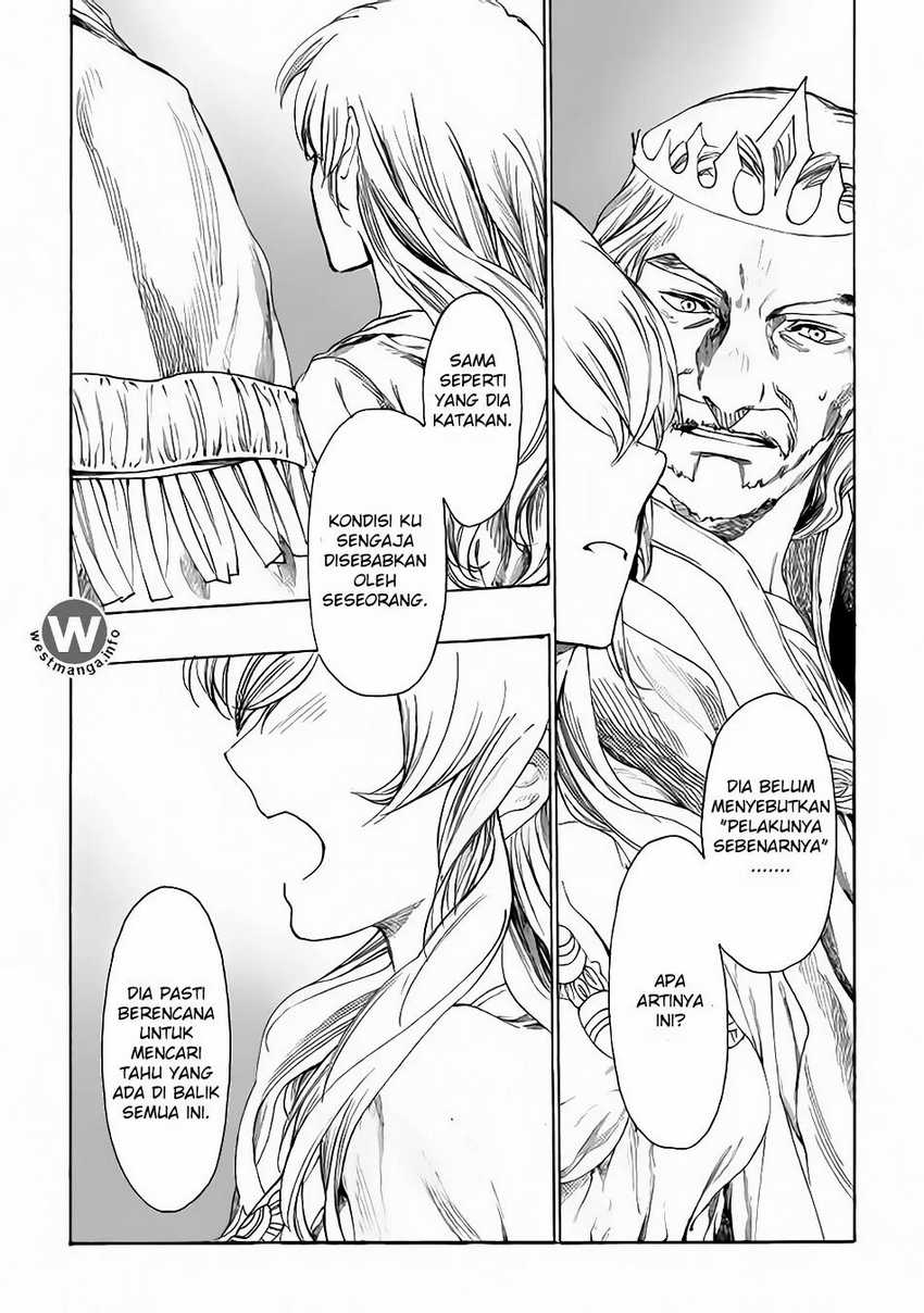 Almadianos Eiyuuden Chapter 5 - Halaman 19