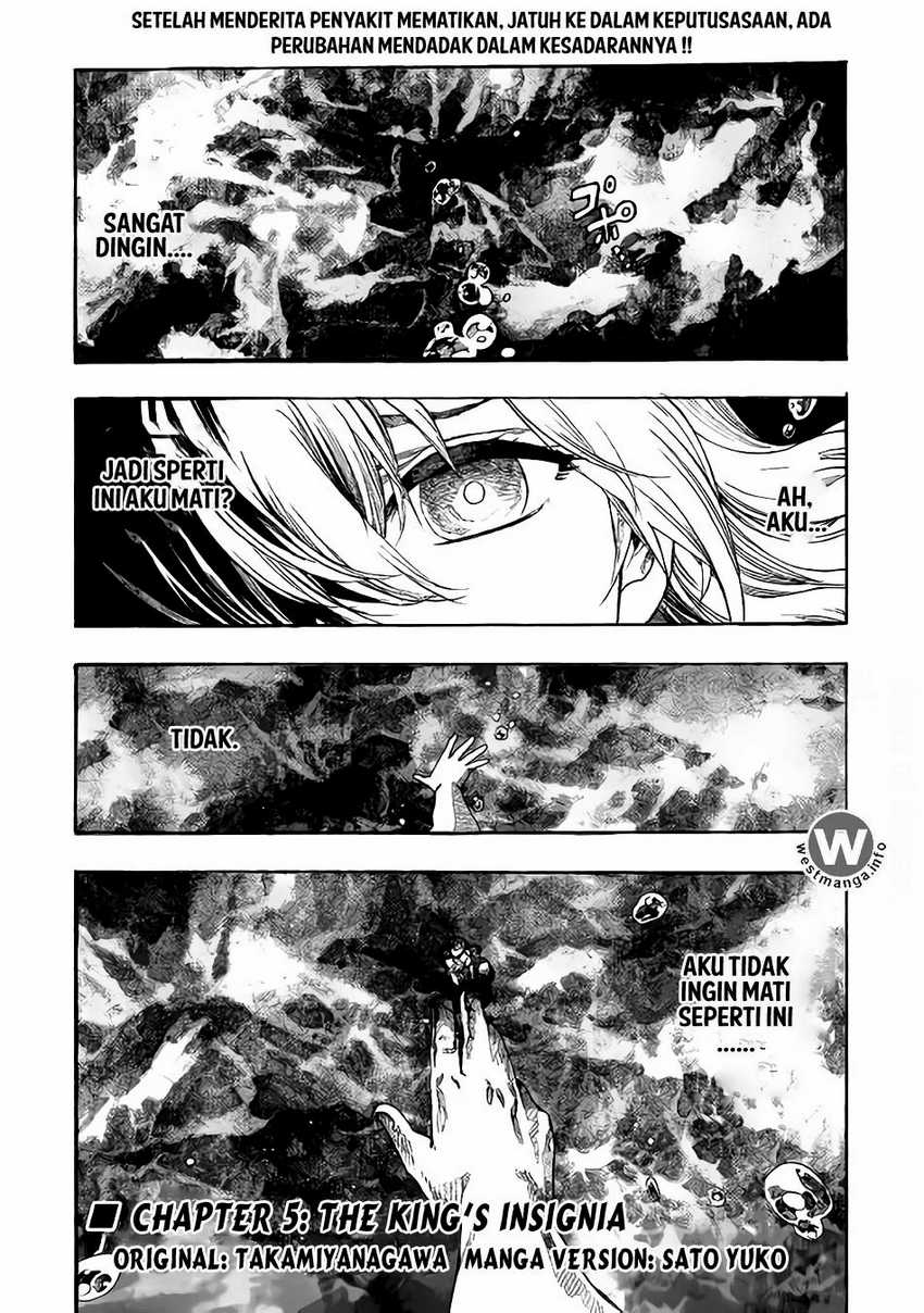 Manga Almadianos Eiyuuden Chapter 5 gambar 2