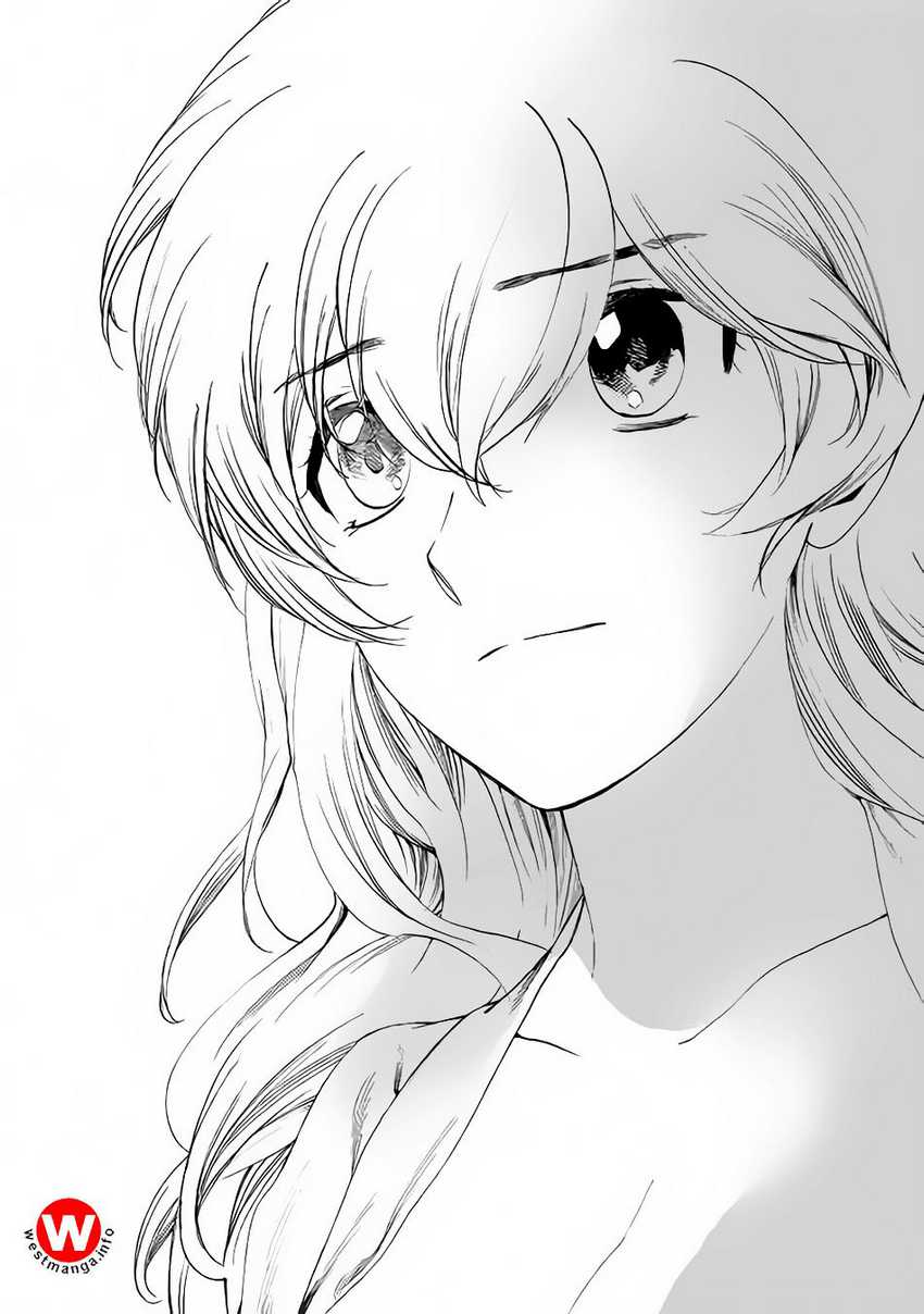 Almadianos Eiyuuden Chapter 5 - Halaman 20