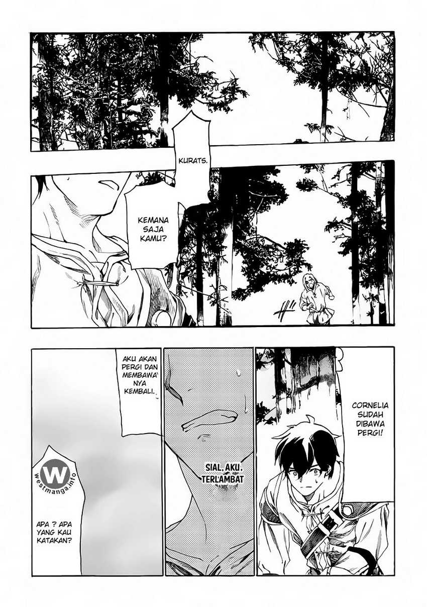 Almadianos Eiyuuden Chapter 5 - Halaman 21