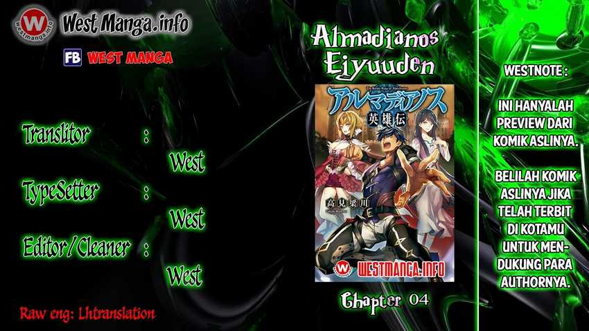Almadianos Eiyuuden Chapter 5 - Halaman 3