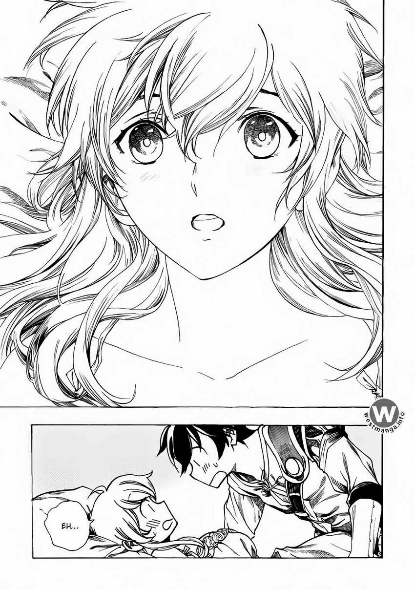 Almadianos Eiyuuden Chapter 5 - Halaman 7