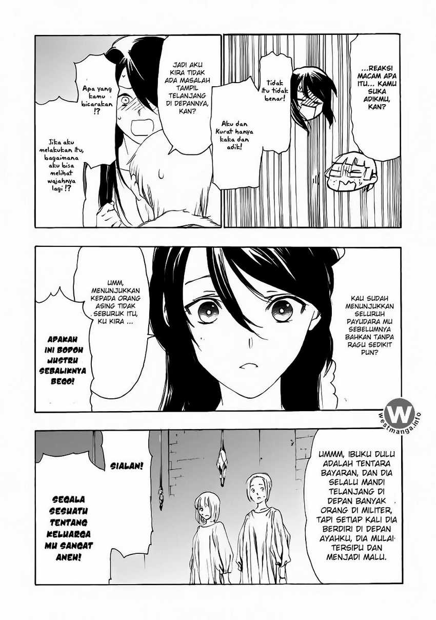 Almadianos Eiyuuden Chapter 6 - Halaman 13