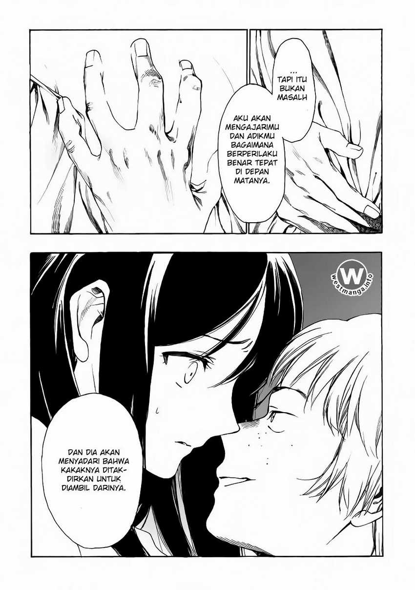Almadianos Eiyuuden Chapter 6 - Halaman 14