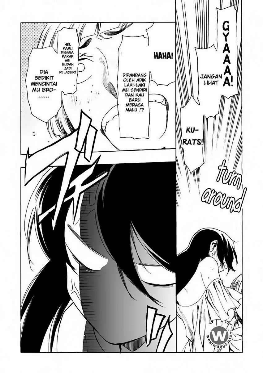 Almadianos Eiyuuden Chapter 6 - Halaman 17