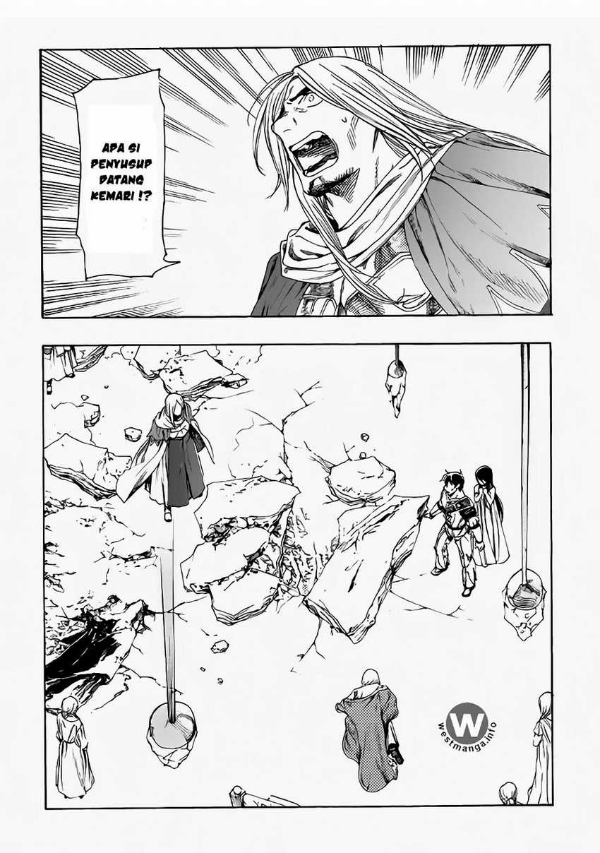 Almadianos Eiyuuden Chapter 6 - Halaman 20