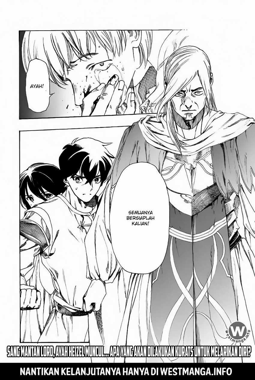 Almadianos Eiyuuden Chapter 6 - Halaman 21