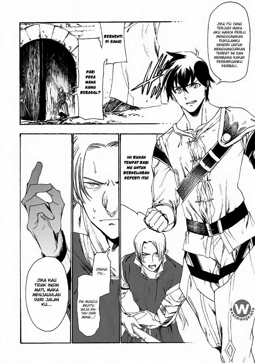 Almadianos Eiyuuden Chapter 6 - Halaman 3