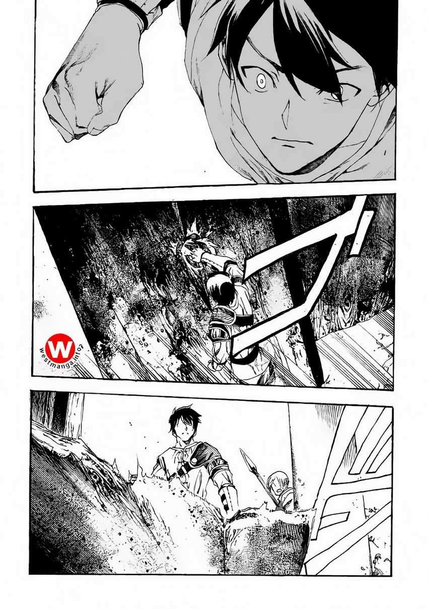 Almadianos Eiyuuden Chapter 6 - Halaman 4