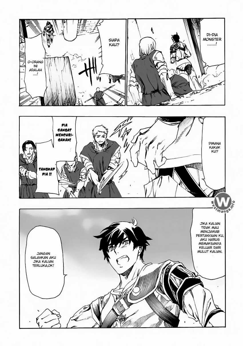 Almadianos Eiyuuden Chapter 6 - Halaman 5
