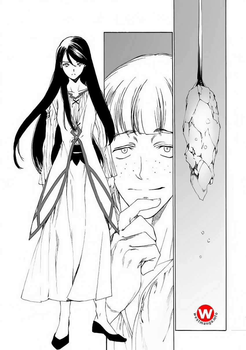 Almadianos Eiyuuden Chapter 6 - Halaman 6