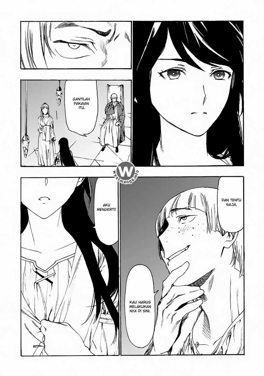 Almadianos Eiyuuden Chapter 6 - Halaman 7