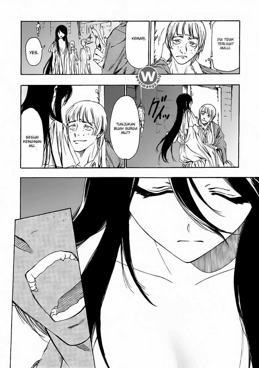 Almadianos Eiyuuden Chapter 6 - Halaman 9