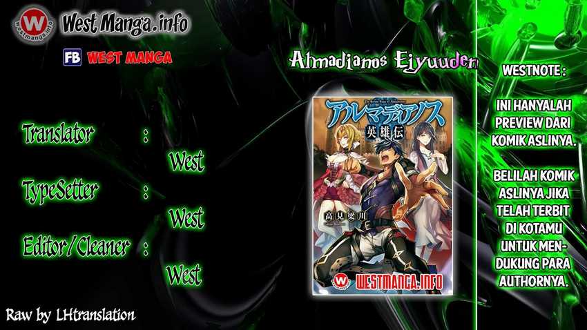 Komik Almadianos Eiyuuden Chapter 7 gambar 1