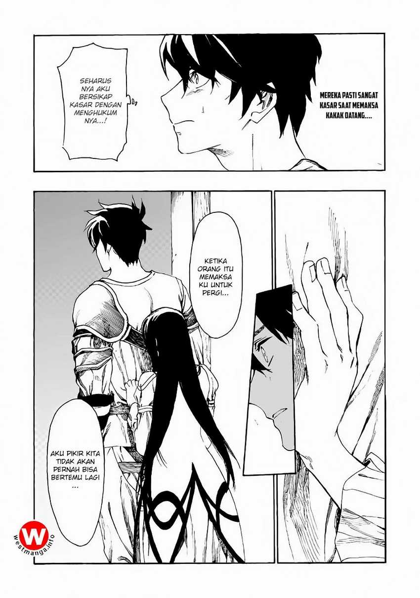 Almadianos Eiyuuden Chapter 7 - Halaman 10