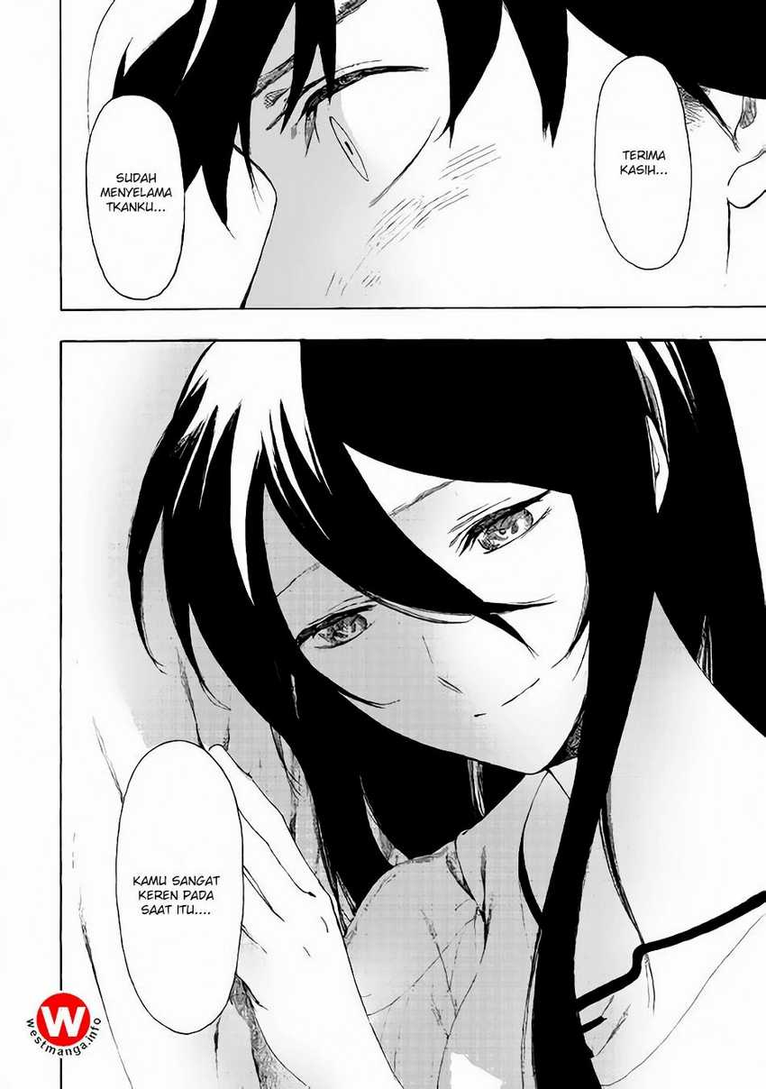 Almadianos Eiyuuden Chapter 7 - Halaman 11