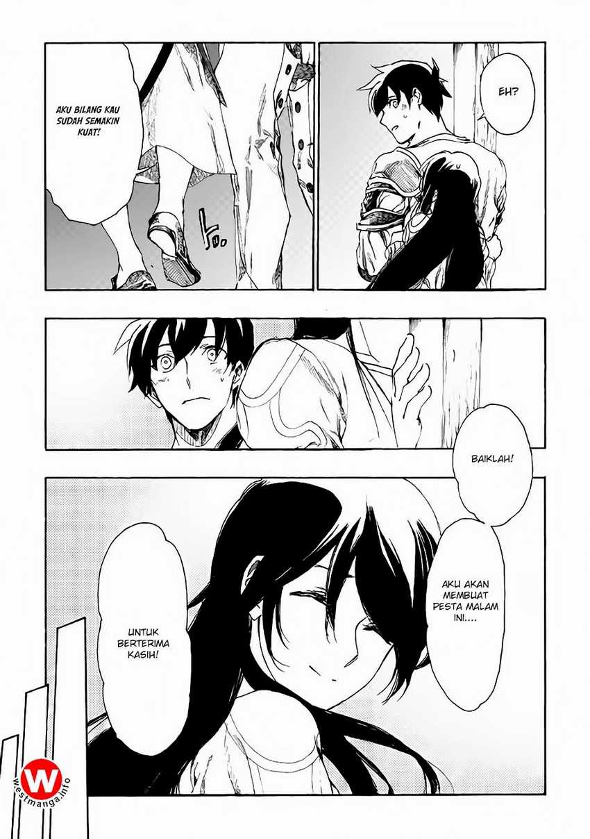 Almadianos Eiyuuden Chapter 7 - Halaman 12