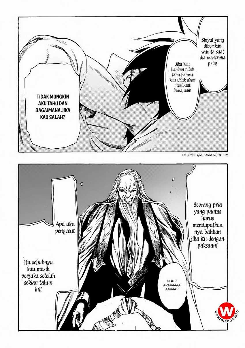 Almadianos Eiyuuden Chapter 7 - Halaman 15