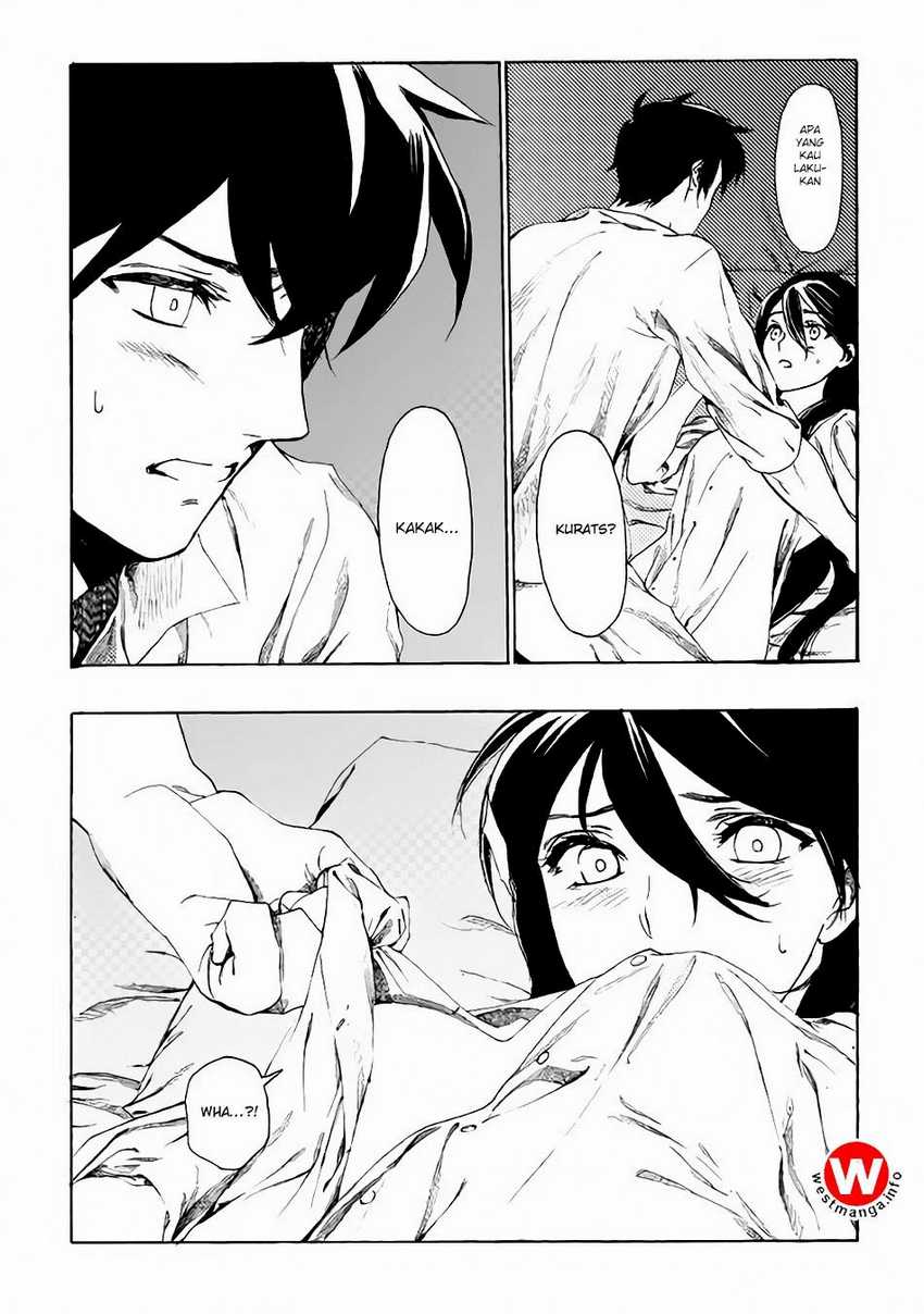 Almadianos Eiyuuden Chapter 7 - Halaman 17