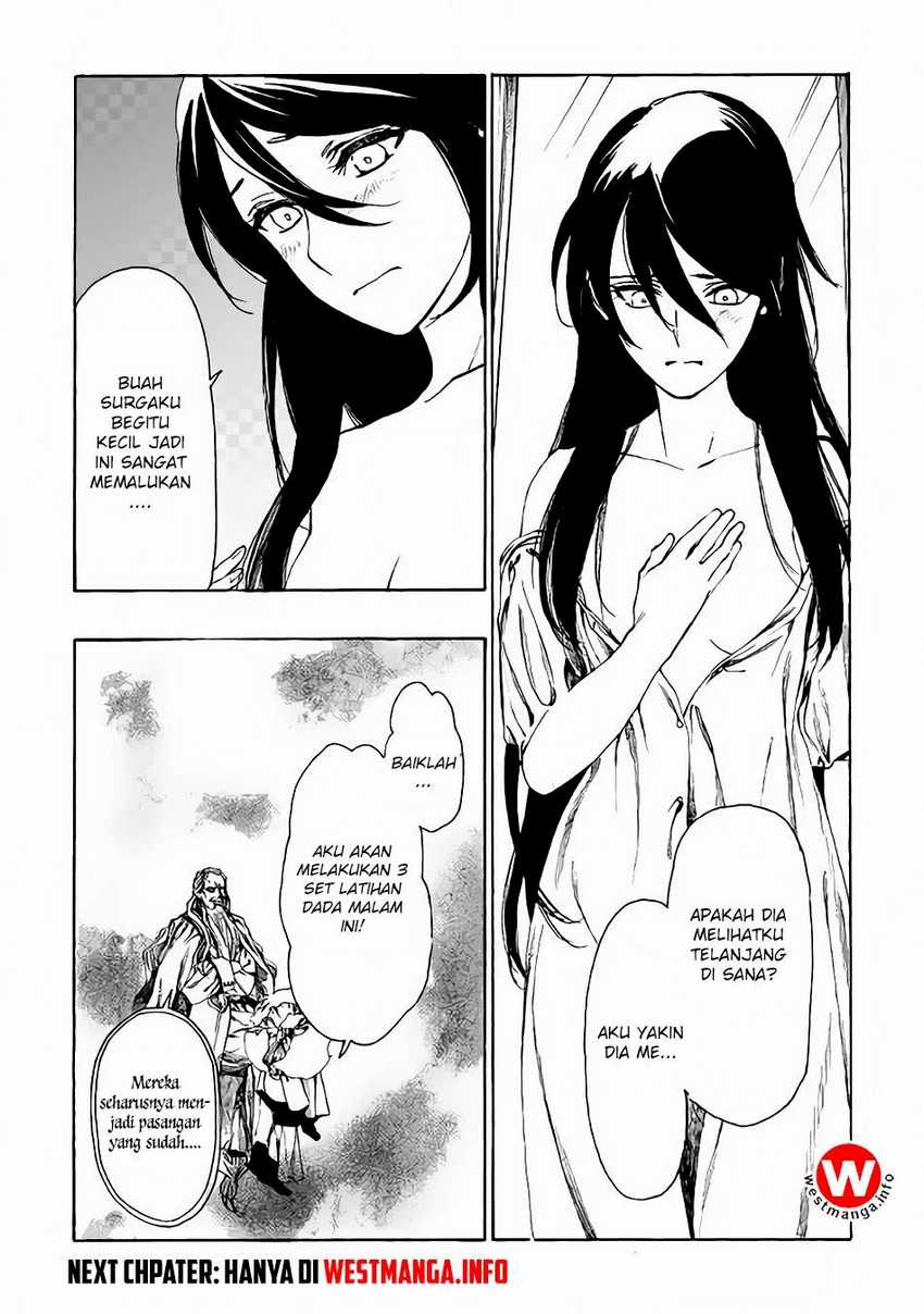 Almadianos Eiyuuden Chapter 7 - Halaman 21
