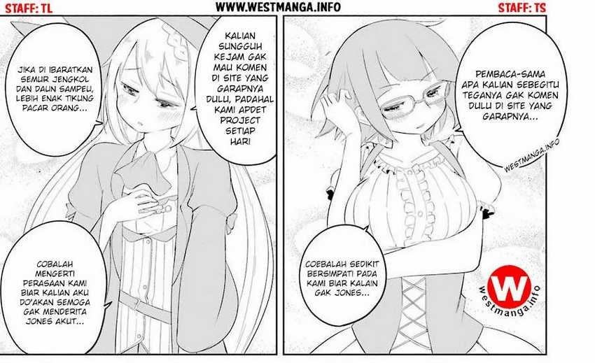 Almadianos Eiyuuden Chapter 7 - Halaman 22