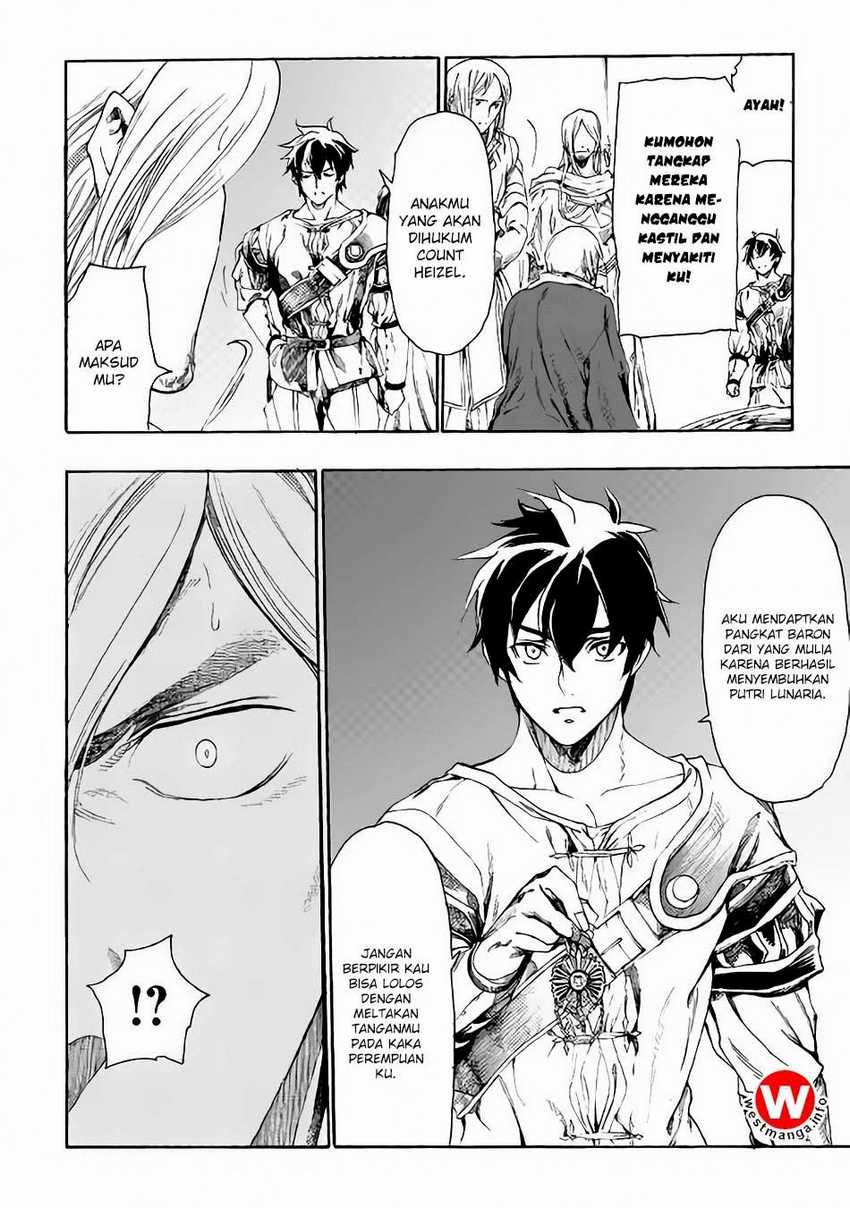 Almadianos Eiyuuden Chapter 7 - Halaman 3