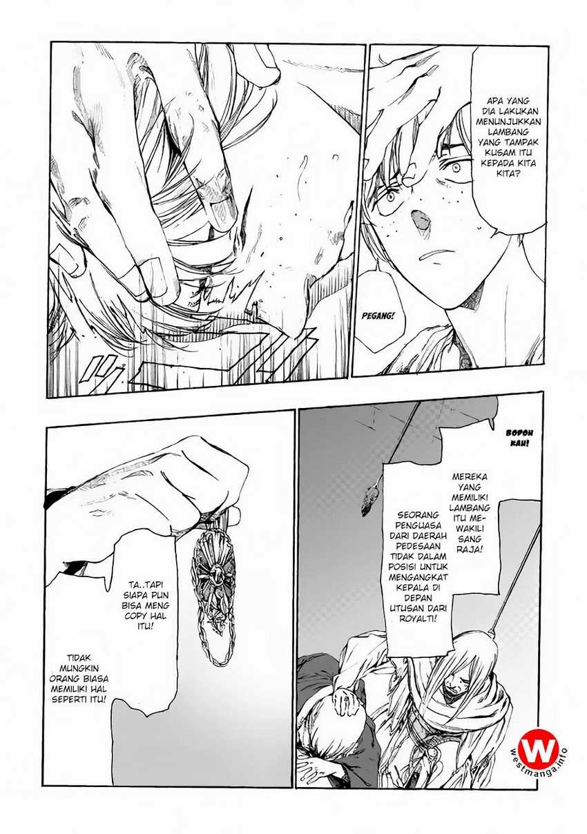 Almadianos Eiyuuden Chapter 7 - Halaman 4