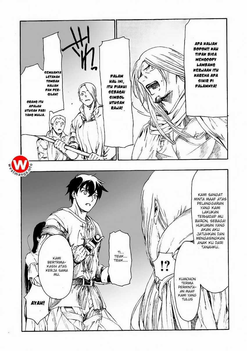 Almadianos Eiyuuden Chapter 7 - Halaman 5