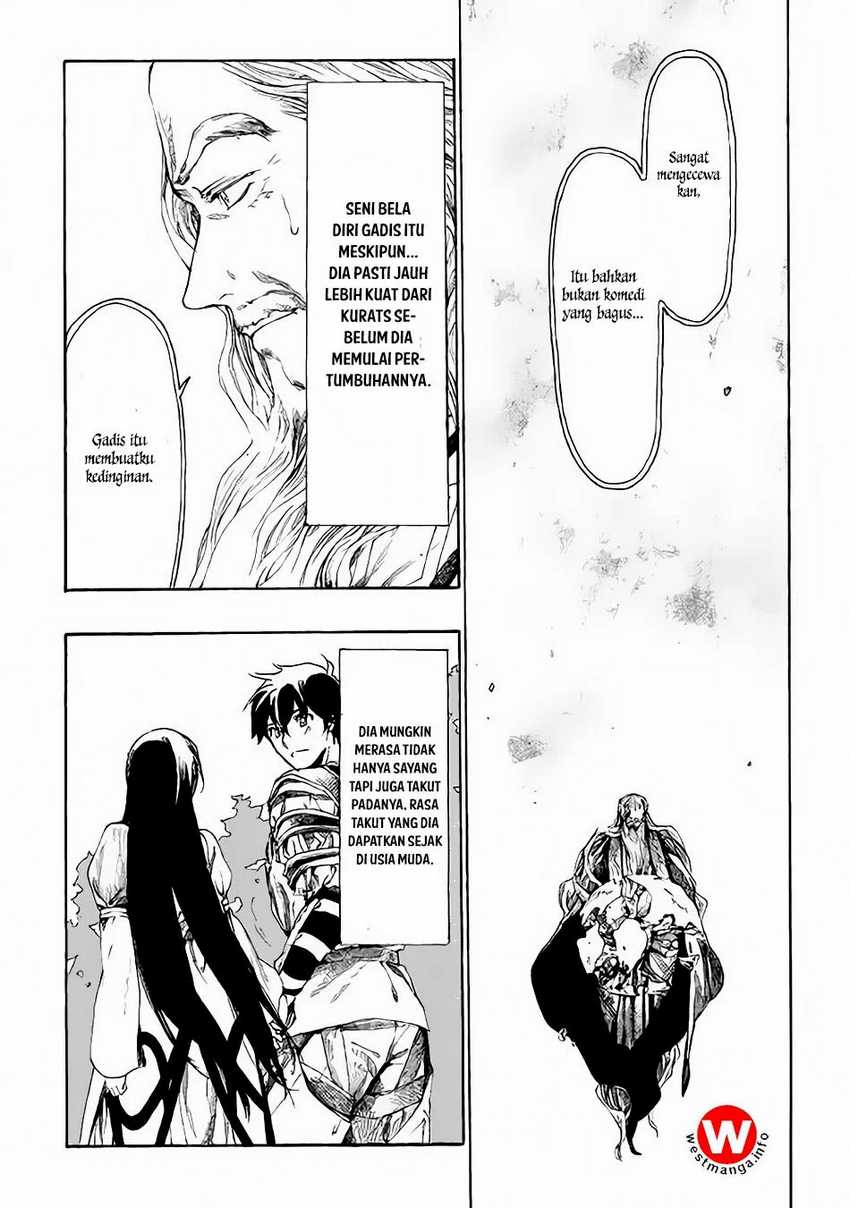 Almadianos Eiyuuden Chapter 7 - Halaman 7