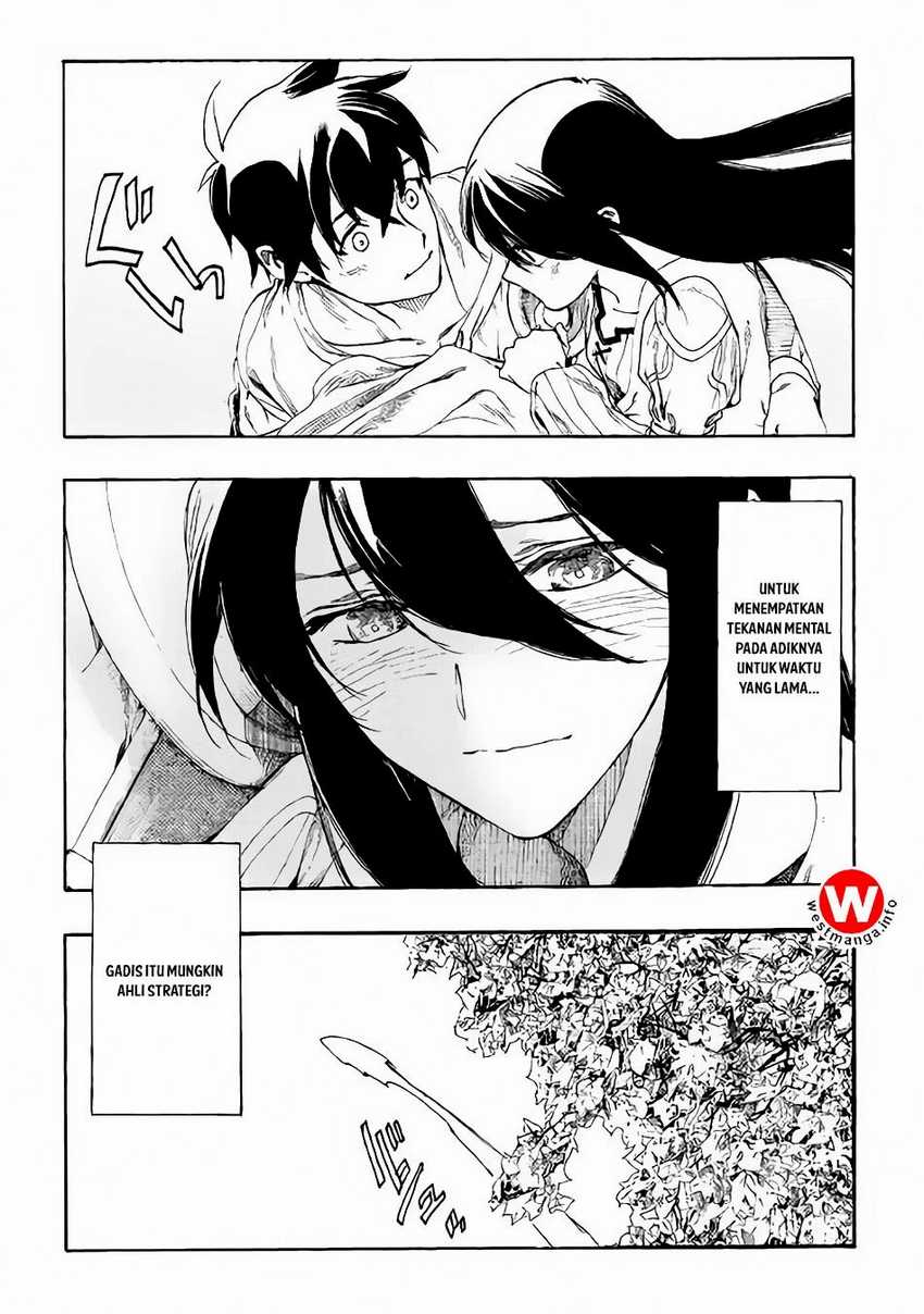 Almadianos Eiyuuden Chapter 7 - Halaman 8
