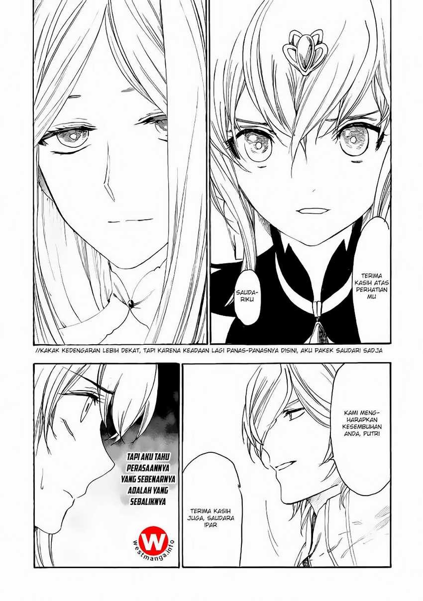 Almadianos Eiyuuden Chapter 8 - Halaman 10