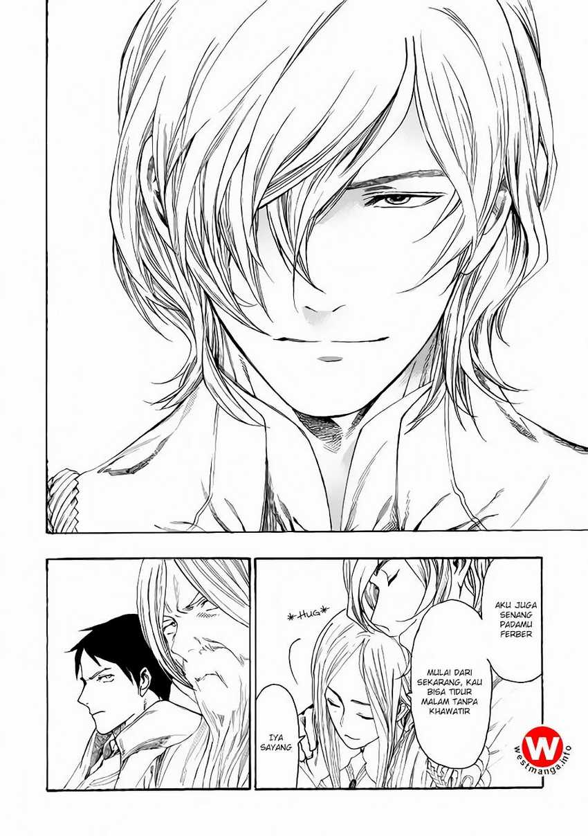 Almadianos Eiyuuden Chapter 8 - Halaman 11